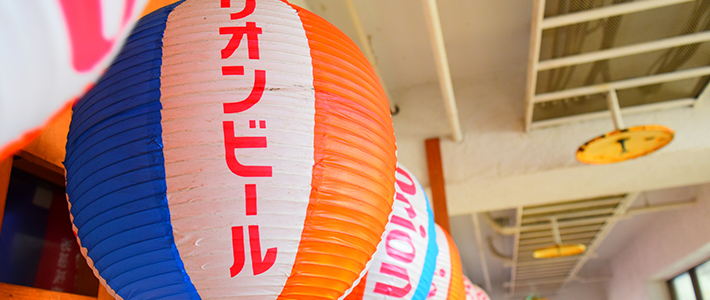 居酒屋のイメージ